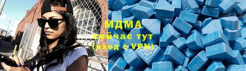 MDMA crystal  Камышлов 